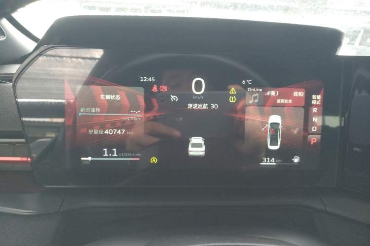 Used Geely Auto Binray 2022 Binrui COOL 1.5T DCT Electric Edition
