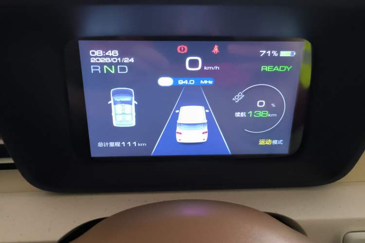 Used Wuling Hongguang MINIEV 2024 3rd Generation 215km Youth Edition