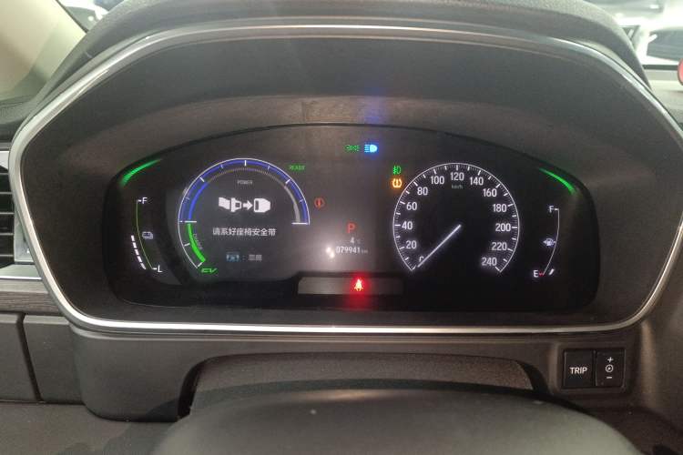 Used Honda Elysion 2022 2.0L eHEV Luxury Edition
