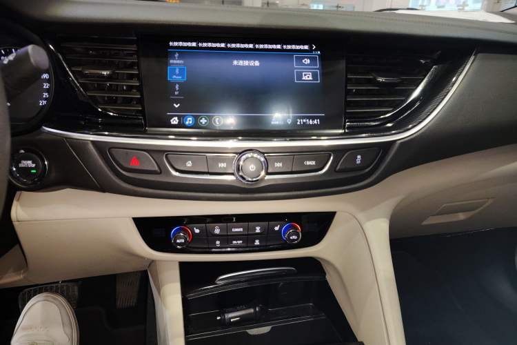 Used Buick Regal 2021 552T Elite Edition
