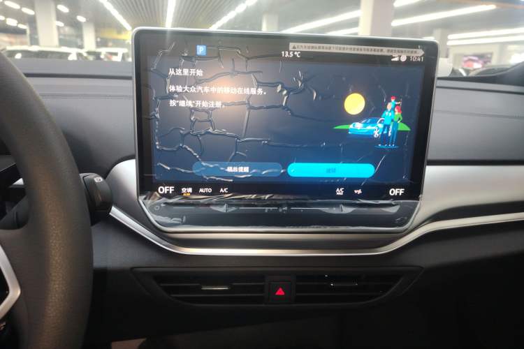 Used Volkswagen ID.4 CROZZ 2025 Pure Edition