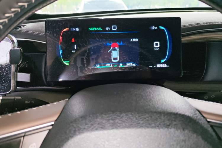 Used BYD Qin PLUS 2023 Champion Edition DM-i 120KM Leading Model