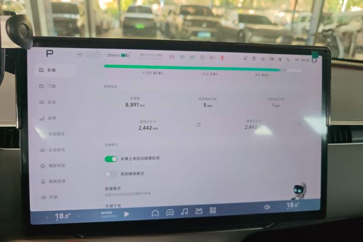 Used XPeng MONA M03 2024 620 with Ultra-Long Range