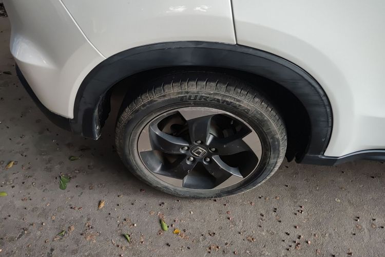 Used Honda Vezel 2015 1.8L CVT 2WD Luxury Model
