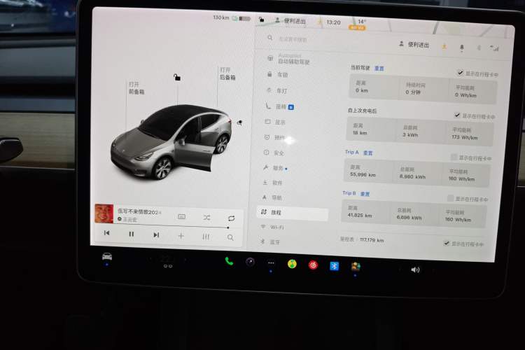 Used Tesla Model Y 2021 Long-Range All-Wheel-Drive Version 3D7
