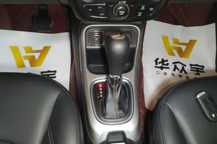 Used Jeep Compass 2020 220T Automatic Leading Edition
