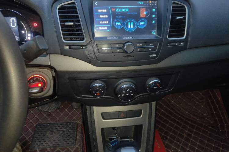 Used Roewe 350 2014 1.5L Automatic Xunyue Version