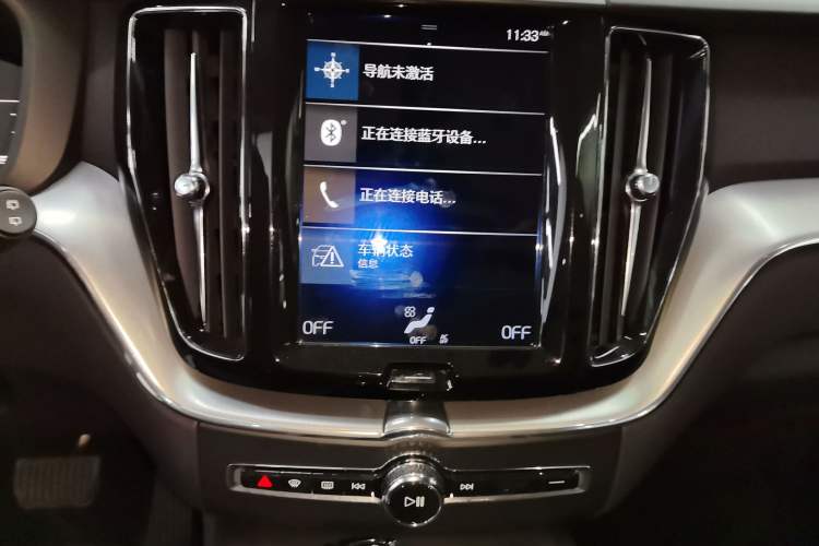 Used Volvo XC60 2020 T5 4x4 Zhiyi Luxury Edition