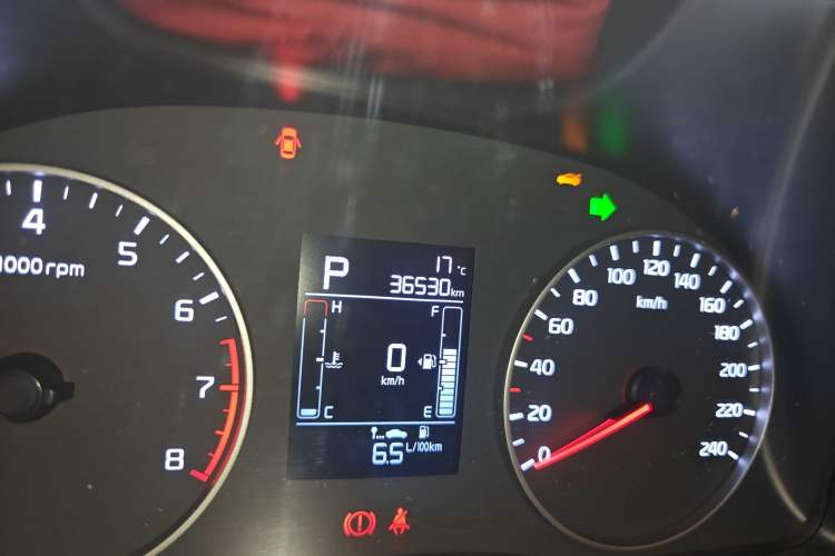 Used Kia Forte 2019 1.6L Automatic Fashion Edition China VI Standard
