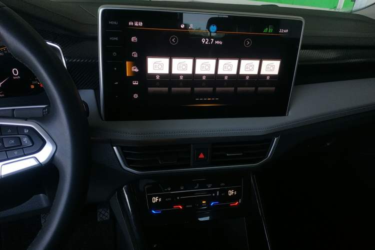 Used Volkswagen Tayron 2023 300TSI Two-Wheel-Drive Luxury Plus Advanced Edition
