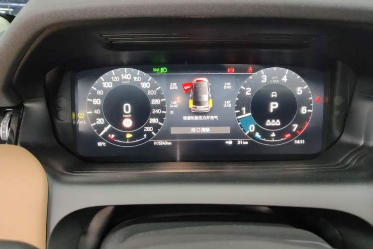 Used Land Rover Discovery Sport 2024 Performance Tech Edition
