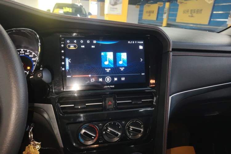 Used Venucia T70 2018 2.0L CVT Smart Edition
