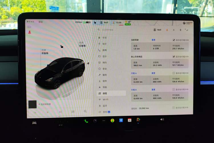 Used Tesla Model Y 2024 Rear-Wheel-Drive Version
