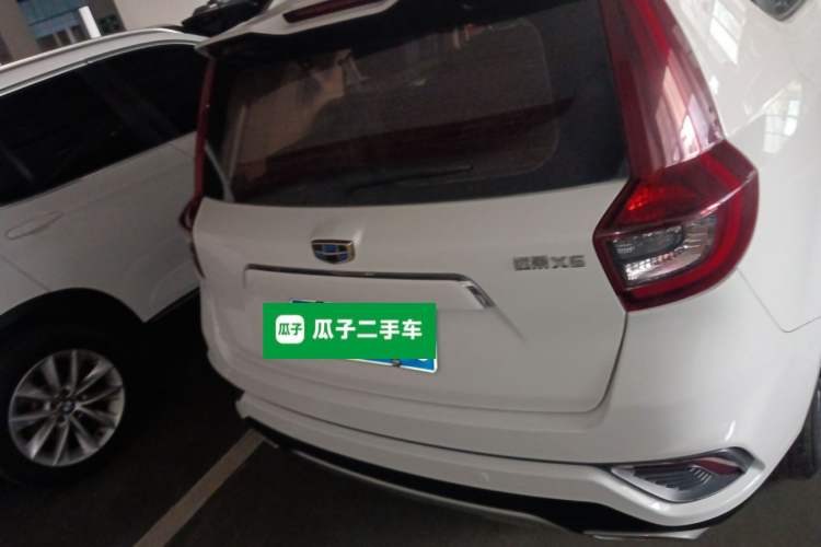 Used Geely Auto Vision X6 2018 1.4T CVT 4G Connected Luxury Version
