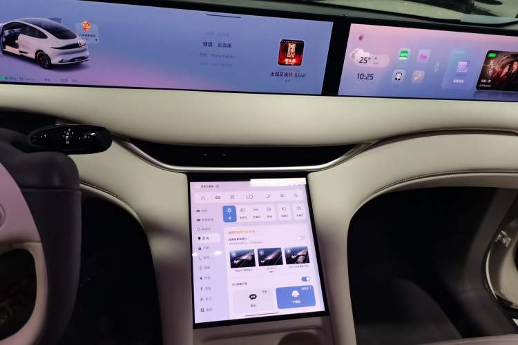 Used  LS6 2025 Long-Range Lingxi Smart Enjoyment Edition
