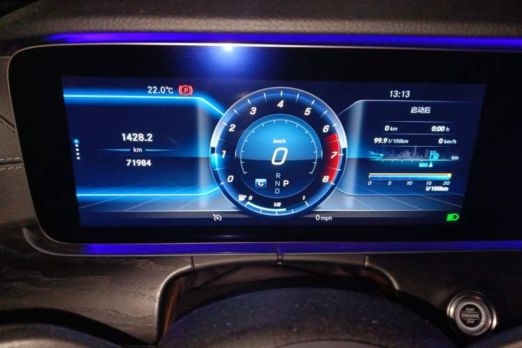 Used Mercedes-Benz E-Class 2019 E 300 L Sporty and Stylish Model
