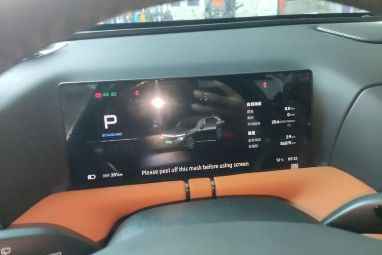 Used XPeng G9 2024 570 Pro