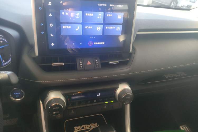 Used Toyota RAV4 2021 Dual-Engine 2.5L E-CVT Four-Wheel Drive Elite PLUS Edition
