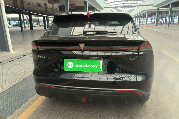 Used  S07 2023 200Max Range-Extended Version