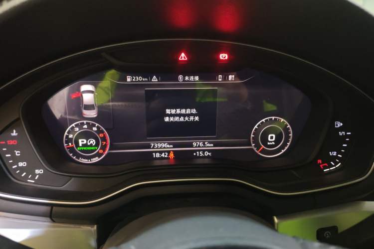 Used Audi A4L 2019 40 TFSI Fashion Edition China VI Emission Standard
