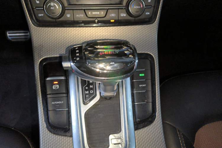 Used Geely Auto Emgrand GS 2016 Sport Edition 1.3T Automatic ZhenShang Model
