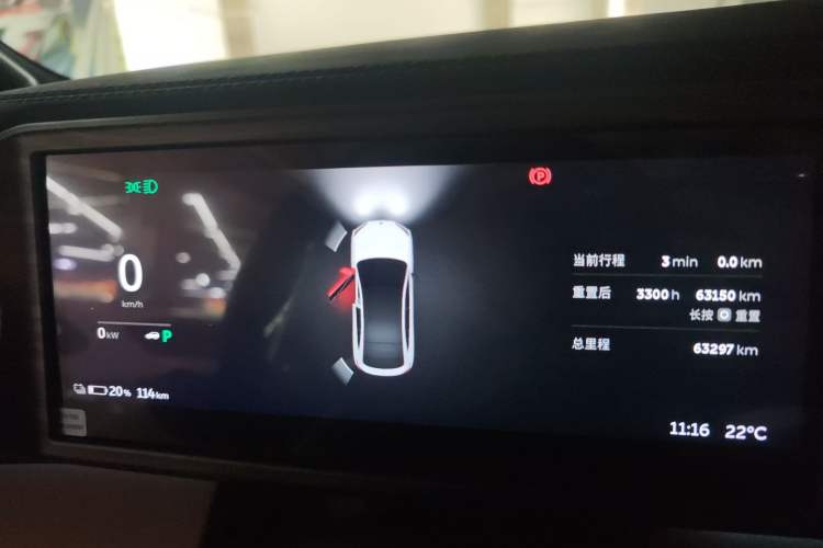 Used Nio EC6 2020 615 km Performance Edition