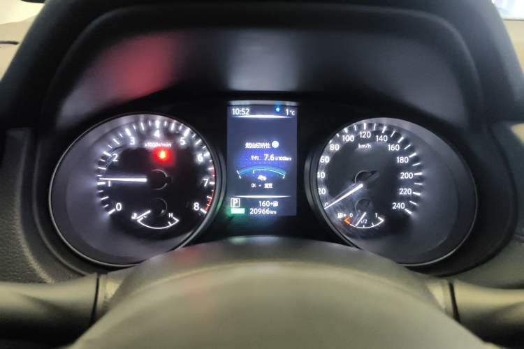 Used Nissan Qashqai 2025 Honor 2.0L CVT XV+ Leading Edition