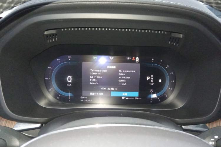 Used Volvo XC60 2024 B5 4x4 Smart Luxury Edition