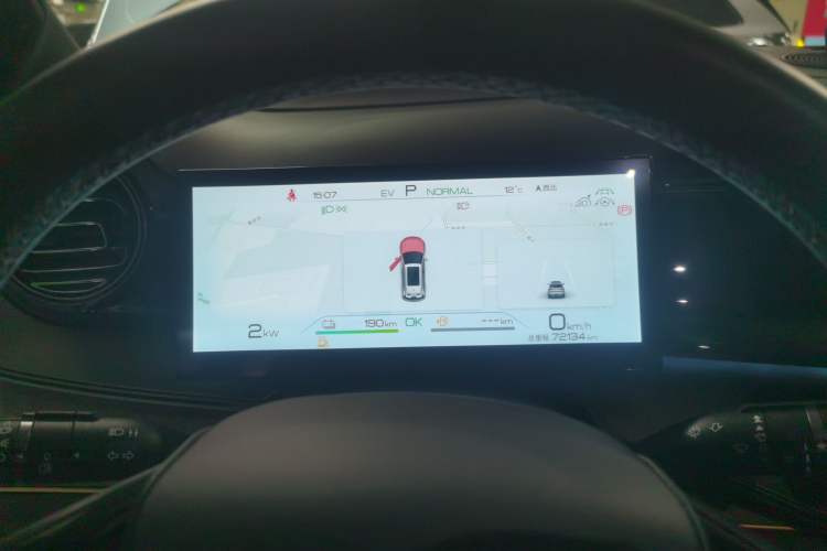 Used BYD Frigate 07 2023 DM-i 205KM Flagship Model
