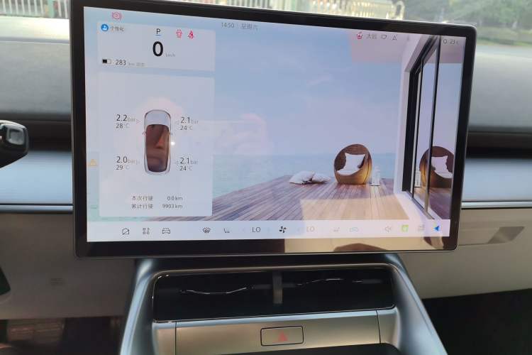 Used ARCFOX Alpha S5 2024 560PRO 185kW
