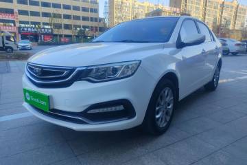 Used Geely Auto Vision 2018 1.5L Automatic Happiness Edition