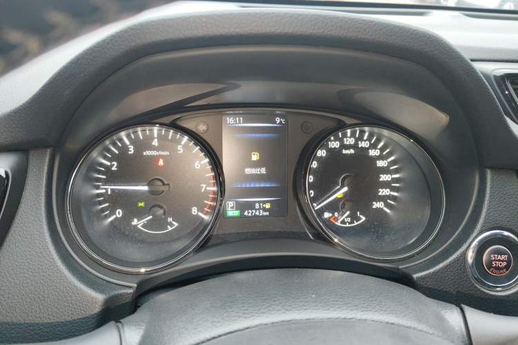 Used Nissan X-Trail 2021 2.0L CVT 2WD XL Premium SmartConnect Deluxe Edition