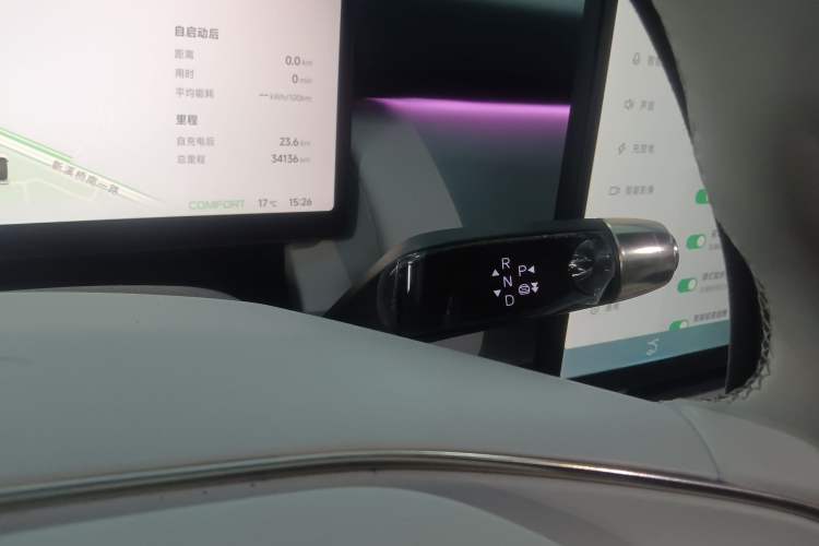 Used XPeng P7+ 2024 Long-Range Max
