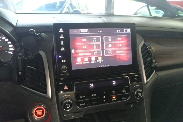 Used Honda Avancier 2019 240TURBO Two-Wheel Drive Luxury Edition
