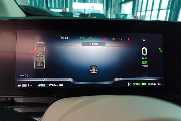 Used VOYAH Dream 2022 Low-Carbon Edition Dream+ Smart Enjoyment Package
