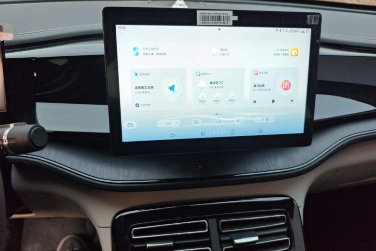 Used BYD Qin PLUS 2023 Champion Edition DM-i 55KM Leading Model
