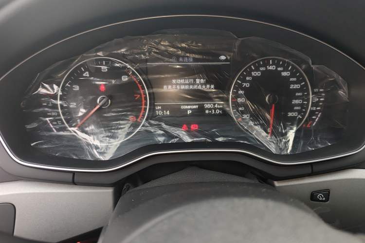 Used Audi A4L 2017 Plus 40 TFSI Ambition Model