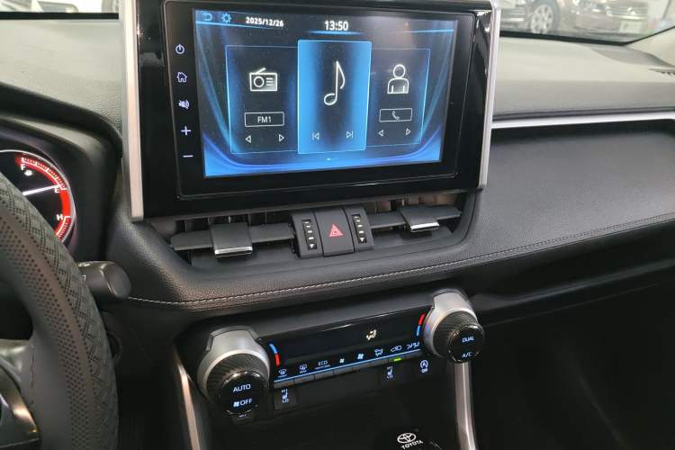 Used Toyota RAV4 2020 2.0L CVT Two-Wheel Drive Fashion PLUS Edition
