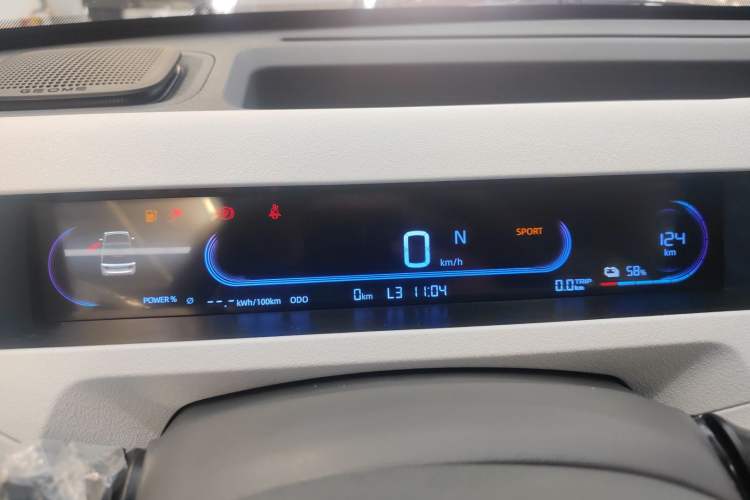 Used  Panda 2024 Panda Mini 200km Endurance Bear
