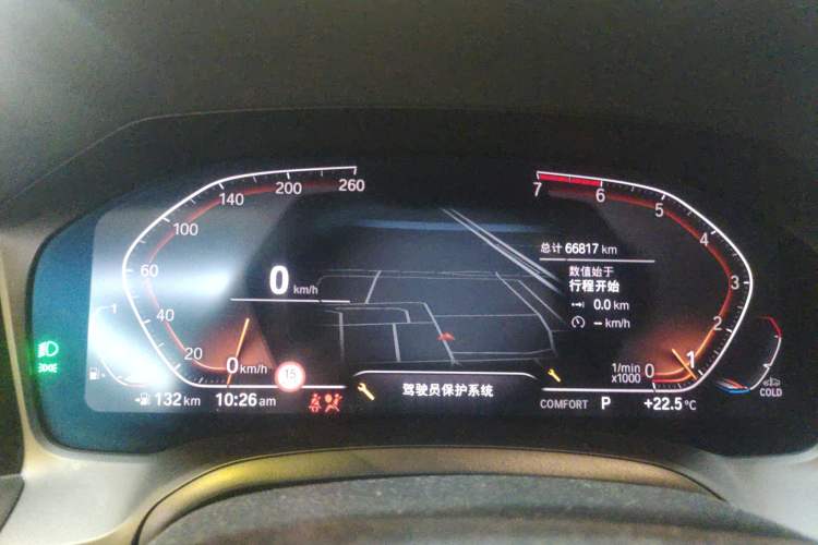 Used BMW 3 Series 2021 330i M Sport Night Edition