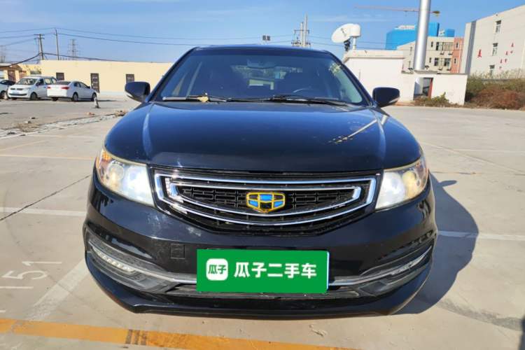 Used Geely Auto Vision 2016 1.5L Manual Happiness Edition
