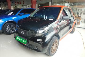 Used smart forfour 2018 1.0L 52 kW Dynamic Edition