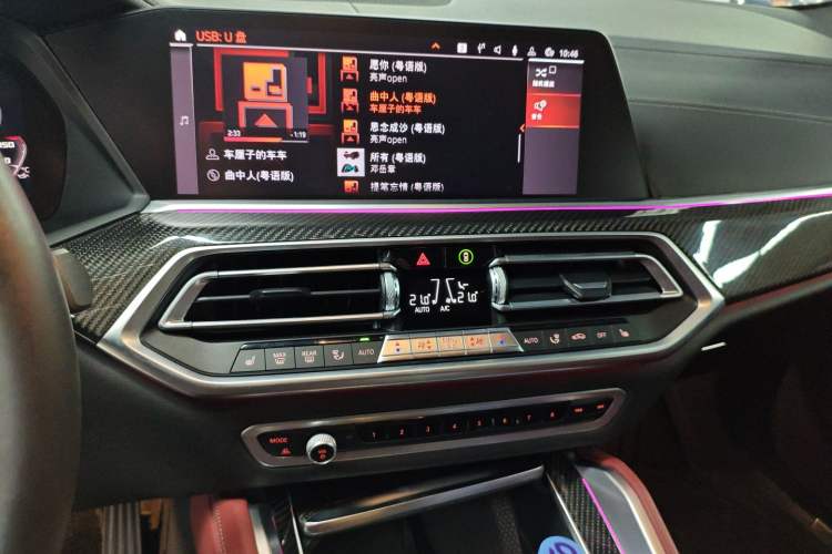 Used BMW X6 2021 xDrive30i M Sport Package
