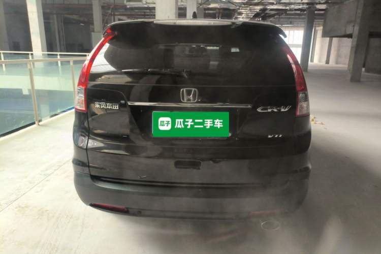 Used Honda CR-V 2013 2.4L Two-Wheel-Drive Luxury Edition
