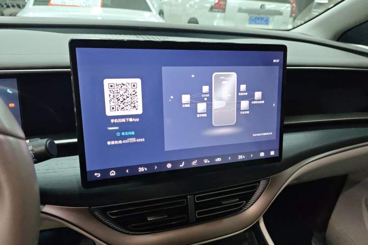 Used Denza D9 2022 DM-i 970 Four-Wheel Drive Prestige Model
