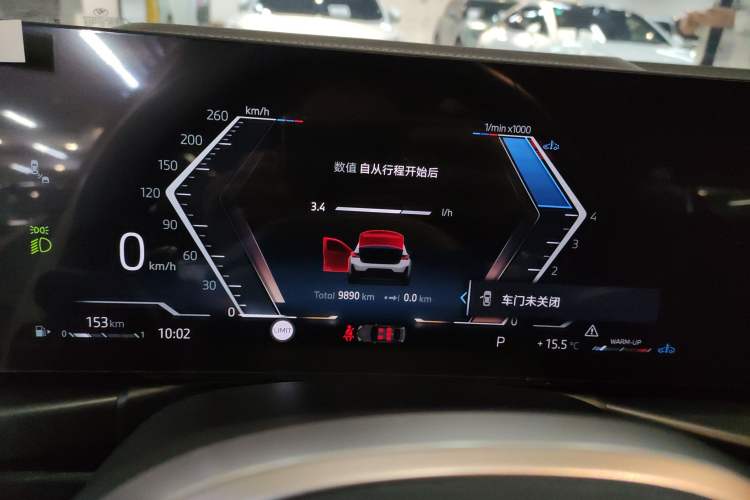 Used BMW 3 Series 2025 330Li M Sport Shadowline Package