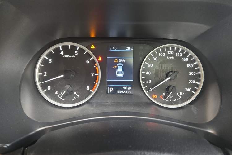 Used Nissan Sylphy 2022 1.6L XL CVT Enjoyment Edition
