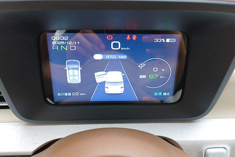 Used Wuling Hongguang MINIEV 2024 3rd Generation 215km Youth Edition
