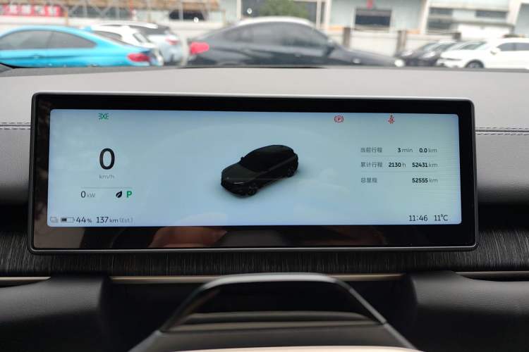 Used Nio ES6 2023 75 kWh
