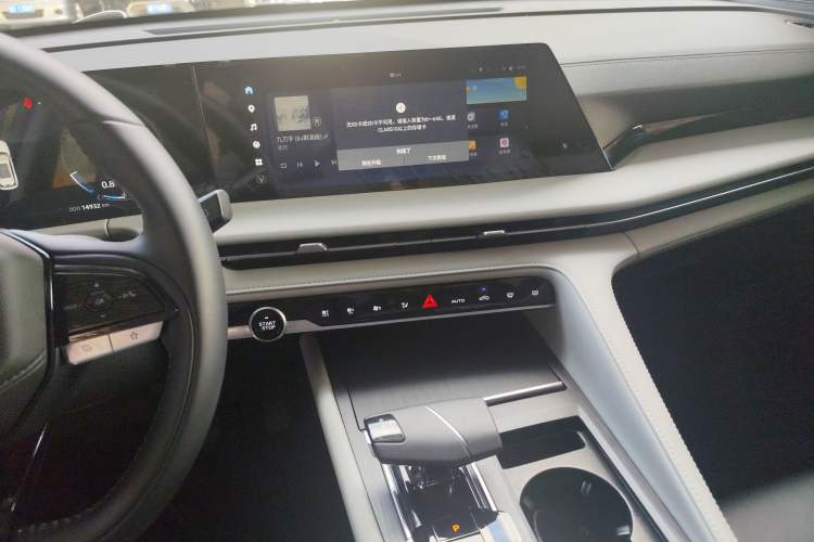 Used Changan CS75 PLUS 2024 3rd Generation Champion Edition 1.5T Intelligent Drive Dynamic Model
